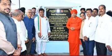Vijayapura Beautified Mamadapur Lake Inaugurated
