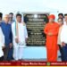 Vijayapura Beautified Mamadapur Lake Inaugurated