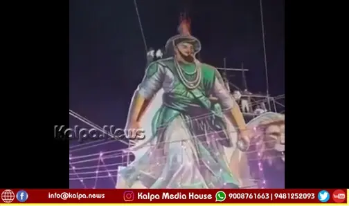 chikkamagaluru-tipu-sultan-cutout-pak-mujahid-song-fir