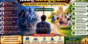 Youth Crime : Why Are Youth Crime and Suicide Increasing in India