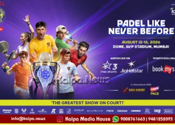 World Padel League august 16 Scores Big Brand Support