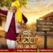 Zee Kannada Halli Power Reloaded August 8 Premiere