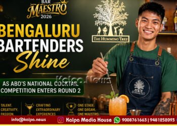 bar maestro 2026 bengaluru bartenders enters round 2