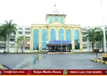 kuvempu-university-project-assistant-recruitment-2026