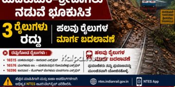 landslide effect bengaluru karwar 3 trains canceled