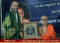 Udupi prahladacharya kanade atharvodghosha award udupi copy