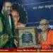 Udupi prahladacharya kanade atharvodghosha award udupi copy