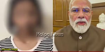 PM Modi student-protest-girl-apology-pm-modi-viral-video