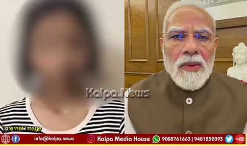 PM Modi student-protest-girl-apology-pm-modi-viral-video