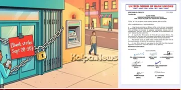 3 Days Bank Strike Deferred After Meeting UFBU