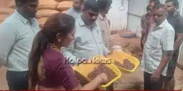 Shivamogga Arecanut Artificial colour use ac inspection