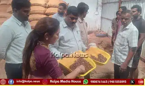 Shivamogga Arecanut Artificial colour use ac inspection