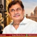 Actor Anantnag To Receive Dadasaheb Phalke Award copy