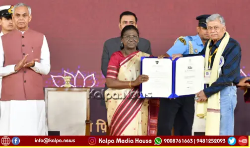 Anantnag Dadasaheb Phalke Award Honour Emotional Speech copy