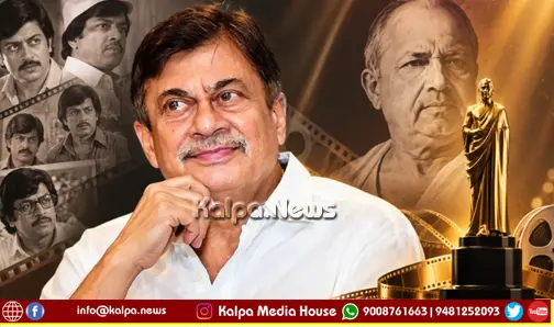 Anantnag Dadasehab Phalke Award Kannada Pride