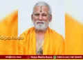 Appanacharya Who Lit The Lamp Of Dasa Sahitya