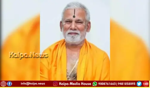 Appanacharya Who Lit The Lamp Of Dasa Sahitya