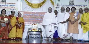 Appannacharya Contribution To Dasa Sahitya Remembered