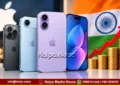 Apple iphone 17 Price Hike In India Rs.17000 Increase