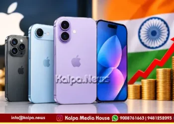 Apple iphone 17 Price Hike In India Rs.17000 Increase