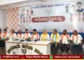 shivamogga physical-survey-before-kasturirangan-report