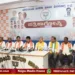 shivamogga physical-survey-before-kasturirangan-report
