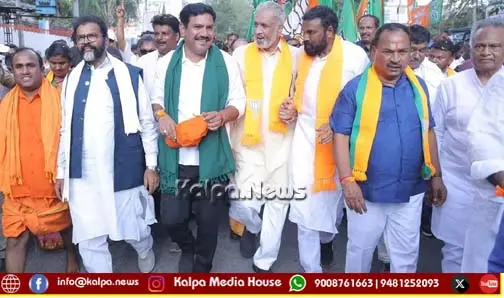 ballari-bjp-padayatre-event-ground-permission-denied