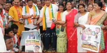 Shivamogga - BJP Protest - Congress Government