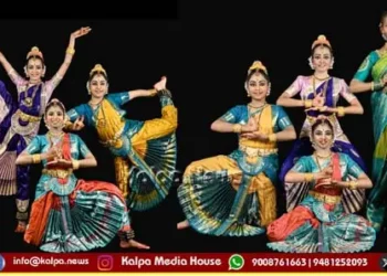 Bengaluru Junior Dance Festival kalagram sept 27