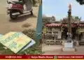 Bhadravathi Narasihma Temple Board Damage Clarification