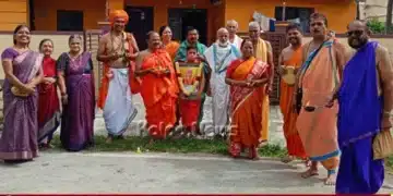 Bhadravathi Sri Jagannathadasa aradhana mahotsava