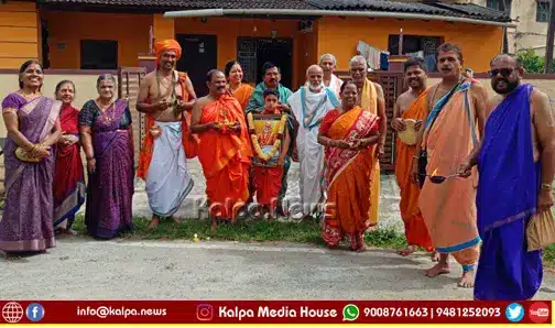Bhadravathi Sri Jagannathadasa aradhana mahotsava