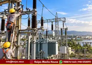 Bhadravathi there will be no power supply on Sept 18th