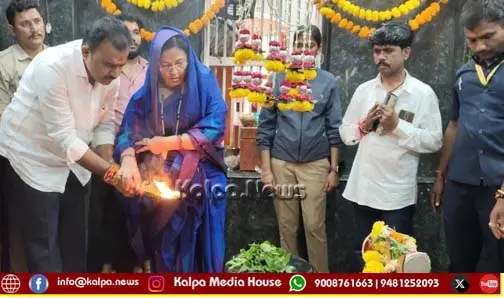bidar papanash-temple-mla-shailendra-special-pooja