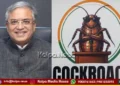 CEC Gyanesh Kumar Resign Within 48 Hrs CJP Warning