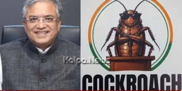 CEC Gyanesh Kumar Resign Within 48 Hrs CJP Warning