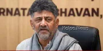 dk-shivakumar-tr-honorific-teachers-name-teacher-prefix