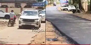 CM DK Shivakumar Visit Thirthahalli Road Asphalting