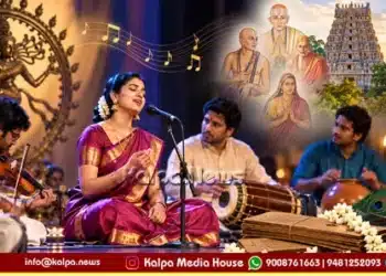 Carnatic Music Intriguing Festival of Raga Tana Pallavi copy
