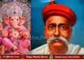 Chamarajanagara Ganeshotsava national unity