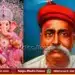 Chamarajanagara Ganeshotsava national unity