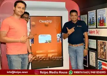 Cleartrip Enters Holiday Package Customise Travel Plans