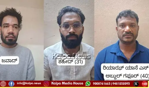 vitla-pocso-case-minor-boy-sexual-assault-3-arrested