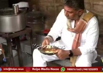 d-k-shivakumar-visit-to-yeshawantapura-apmc-market