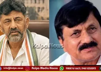 CM DK Shivakumar thirthahalli visit araga jnanendra