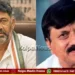 CM DK Shivakumar thirthahalli visit araga jnanendra