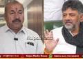 ಕಸ್ತೂರಿ ರಂಗನ್ ಚರ್ಚೆ ಮಧ್ಯೆ ‘ವಂದೇ ಮಾತರಂ’ ವಿವಾದ: ತೀರ್ಥಹಳ್ಳಿ ಸಭೆಯಲ್ಲಿ ಕೆಲಕಾಲ ಹೈಡ್ರಾಮಾ