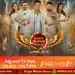 Dance Karnataka Dance Super Mom Show Starts Sept 12