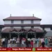 Dharmasthala 28th Bhajana Kammata 400 Bhajana Teams