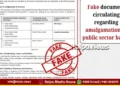 Fake Gazette Bank Merger Notification Centre Debunk PSB